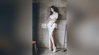 母狗少妇2