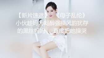 精东影业-兄弟的老婆之水中情尽享鱼水之欢