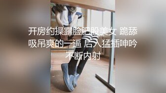 漂亮大奶小少妇 哎呀爸爸好爽哪好舒服 身材不错馒头鲍鱼粉嫩 被大鸡吧大哥无套输出 上位骑乘很卖力