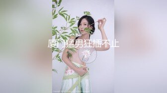 98年女友被操出白浆