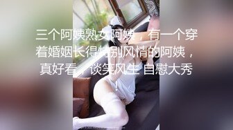  医院监控偷拍女学生来做人流被脱下内裤双腿叉开固定手术台上