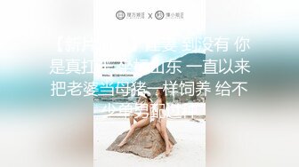 淫荡的极品少妇(禁止内容资源白菜价)