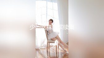 3800元约了好久才约到的女神级高素质外围女,长得太漂亮