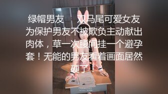 【新片速遞】   风情少妇酒店等不来老相好，自己在凳子上玩了起来❤️玩到兴致高朝外卖突然敲门，全裸吓得小哥惊呆！