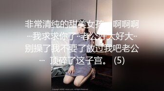 极品萝莉裙小姐姐 吃饱喝足再开始操 脱掉衣服白嫩美乳吸吮 翘起屁股后入撞击