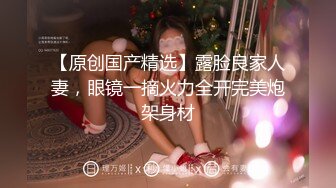 天美傳媒 TMY0024 乖巧順從的表妹