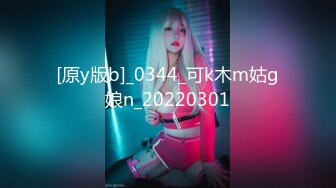 XK-8097星空傳媒 聖誕女郎 Xmas Girl