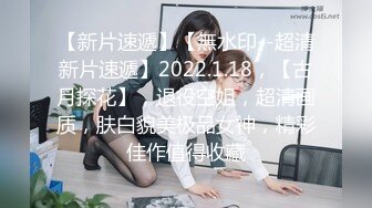  风骚女模特伺候两个小哥哥激情3P，全程露脸场面淫乱刺激，舔弄两个大鸡巴