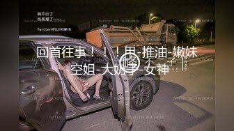 腰细好身材耐操美女和炮友激情啪啪，特写深喉口交毛毛浓密，抬起双腿后入大力猛操，喜欢口交最后射嘴里