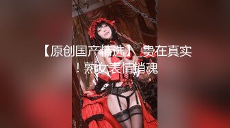 巴黎龙哥~乌克兰风骚美女Diana番外篇