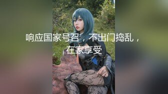 [2DF2] 铁牛哥嫖妓偷拍直播约炮良家兼职少妇啪啪完唠嗑探讨人生听对白少妇貌似个老师 -[BT种子]