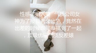 极品性感诱惑,翘臀怼脸跳臊舞,身材柔软床上壹字马大开双腿,高难度姿势