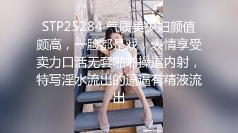 清纯白嫩小仙女小姐姐『萌之乖乖』✅白嫩女友的小情趣，穿着水手服被内射，翘起小屁屁 每次都