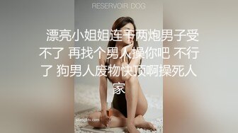 懂事乖巧的女友上位和后入