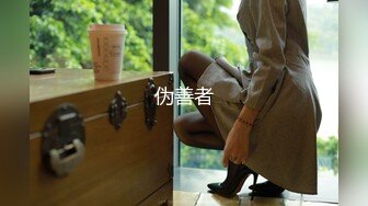 (男尊女卑)(fc3339581)【18さい-未○年】スレンダーで経験浅めな18さいの可愛い女の子を仲間にプレゼント。ラスト作品。 (4)