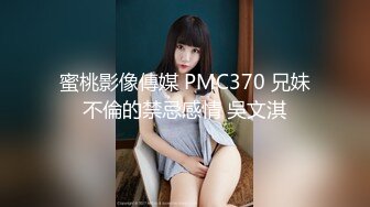 一坊极品美女主播粉穴翘臀拉克丝一多露脸自慰大秀_