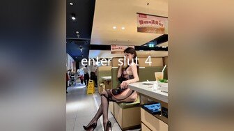 STP26177 无敌大骚逼性感展示露脸小少妇颜值不错情趣装诱惑虐逼高手给逼逼吃水果菊花里塞芒果