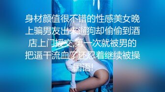 【AI换脸视频】赵丽颖 淫荡女教师勾引一群学生