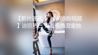 男友泄密陕西美女被无良男友泄密 2V (1)