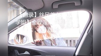 新婚小娇妻新婚几天老公就出门打工了，娇妻寂寞难耐勾引我无情插入，翘起美臀跪地迎接肉棒插入