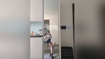 大长腿骚姐姐，最后无套1