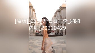 【新片速遞】环境简陋难得一见粉穴美妞，今日秀钻被窝特写干净美穴，从下往上视角 ，摸几下就出水，乳晕也是分红色 ，搞得满脸潮红