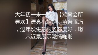  两男一女酒店开房！一个操逼哥们旁边观战！马尾辫小骚货，抓屌吸吮，多毛一线天肥逼