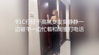 真实泡良大神人妻少妇杀手【瘦肉】PUA三位出轨人妻开房露脸偸情，扎实马步下下到底销魂呻吟，喜欢轻熟女的不要错过2