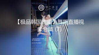 【AI换脸视频】[无码]杨幂 肛塞异物阴蒂高潮[6-54]