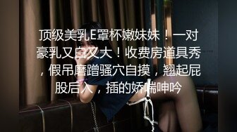 后入90后美女，喜欢这个姿势吗？