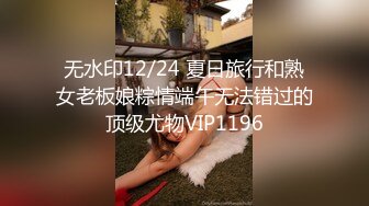 Twitter新晋露出萝莉少女一颗小草莓，超市餐厅露奶，啪啪口交洗澡自拍