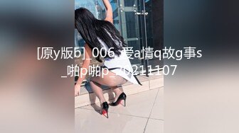 可爱的女租客，背着男友给我交房租，最后沦为母狗