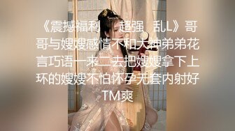 cb典藏系列，bbc黑白配，极品模特女神找了个巨大驴屌黑人炮友，天天被操还被肛，心疼！22年02-03至08-25【65v】 (9)