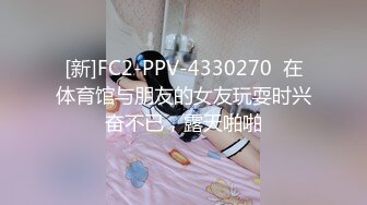 老熟女丑女人和大舅哥在家偷情