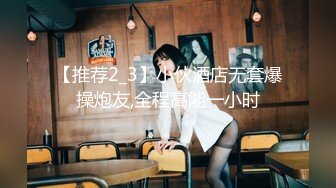 ✨极品巨乳啦啦队✨劲爆LED大车灯波涛胸涌，美乳丰臀极品反差尤物，软糯滚烫蜜道操到腿软，超顶性感尤物