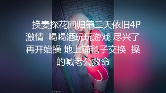 后入大白屁股美女