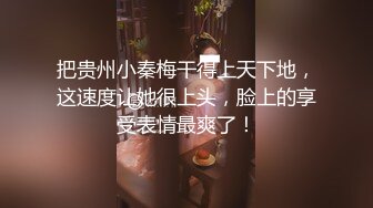 楼梯偷偷吃哥哥大鸡巴，被哥哥大鸡巴塞满小骚穴，操的想淫叫又不敢叫~紧张刺激太上头了