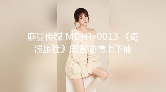 ?91制片厂? KCM121 被老公下属强奸成瘾的美艳人妻 小艾