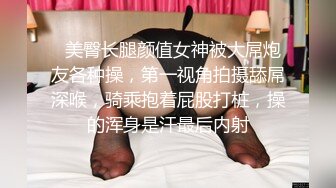 黑丝小少妇，身材苗条皮肤白皙，黑森林稍微一碰就湿漉漉