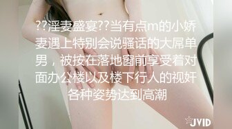 (蜜桃傳媒)(pmc-389)(20230227)女教師的強烈私慾