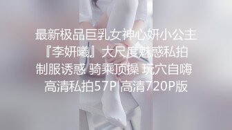 國産AV 蜜桃影像傳媒 PM032 音樂愛情故事 李燕