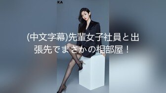 kcf9.com-【精品】人气萌妹【软萌兔兔酱】两部剧情COS秘书