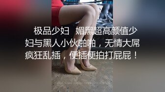 贞操锁的正确打开方式