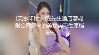 精東影業 JDTY018 妹妹性愛初休驗要求哥哥放進來 李微微