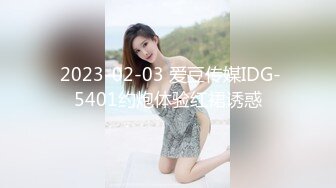 高人气学生妹 白皙大奶无毛嫩穴 道具自慰 喷水流白浆 玩到翻白眼 被网友包夜 (5)