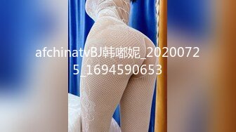 【MP4】[国产]JDSY005 人体盛宴 贡献老婆升职加薪