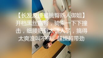 海角社区泡良大神隔壁老王 把极品颜值邻居少妇绑在草逼床上抓着胸猛草呻吟刺激