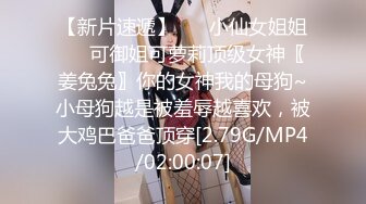 【核弹❤️爆乳女神】91情深叉喔✿ 犯错の惩罚 制服OL调教M男 乳夹玩物撸动爽炸天 全自动白虎蜜穴摄魂 看到榨精了吗