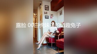 【新郁郁的兔兔】极品新人女神，知性妩媚结合，小骚货的眼神谁能扛得住，身姿曼妙 (3)