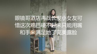 重庆00后颜值小夫妻，刚生完孩子就要直播赚钱，脱光喷奶晒逼，突然孩子闹了还要去喂奶，奶水一挤就喷